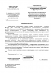 Page1
